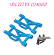 WLTOYS 104002 Front Swing Arm Upgrade 1/10 brushless 4WD Brushless 60km/h RC Car blue