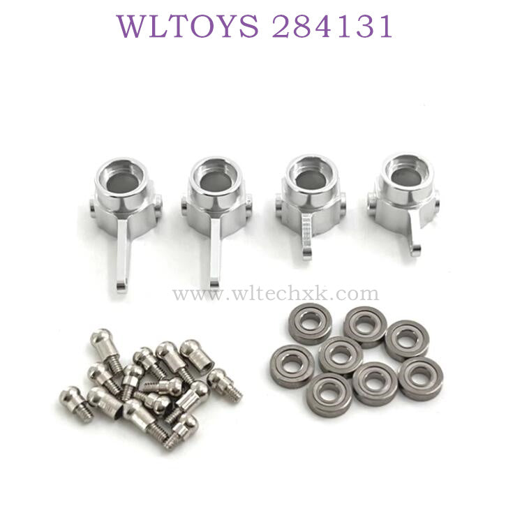 WLTOYS 284131 1/28 RC Car Upgrade Parts Front and Rear Wheel Cups silver