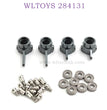 WLTOYS 284131 1/28 RC Car Upgrade Parts Front and Rear Wheel Cups titanium