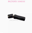 WLTOYS 104010 RC Car Original Parts Central transmission Shaft Short