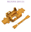 WLTOYS 284131 1/28 RC Car Upgrade Parts Bottom Plate kit gold