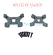 WLTOYS 124008 Upgrade Parts Rear and Front Shock Plate