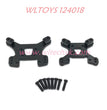 WLTOYS 124008 Upgrade Parts Rear and Front Shock Plate