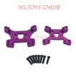 WLTOYS 124008 Upgrade Parts Rear and Front Shock Plate