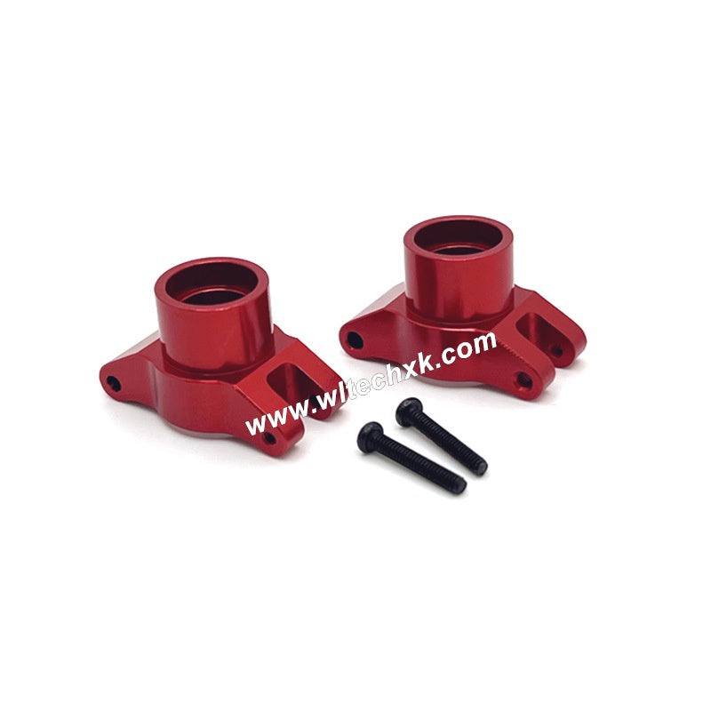 7-JJRC C8811 Parts Metal Upgraded Cup-1