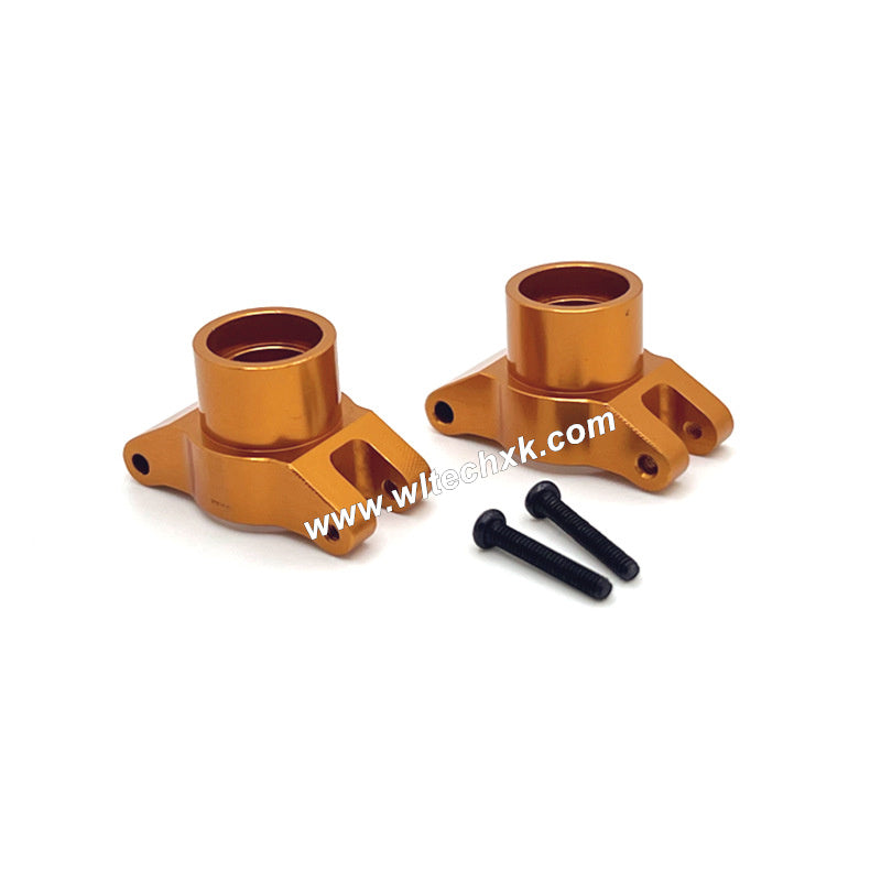 7-JJRC C8811 Parts Metal Upgraded Cup-