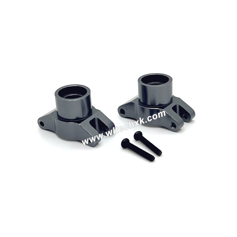 7-JJRC C8811 Parts Metal Upgraded Cup-3