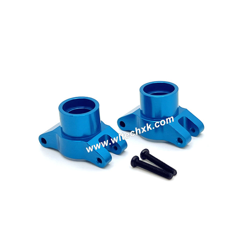 7-JJRC C8811 Parts Metal Upgraded Cup-5