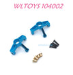 WLTOYS 104002 Steering Cups Upgrade 1/10 brushless 4WD Brushless 60km/h RC Car blue