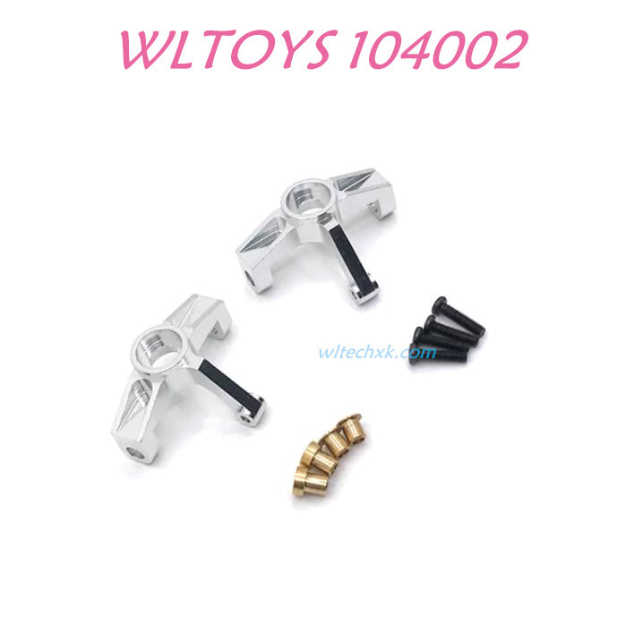 WLTOYS 104002 Steering Cups Upgrade 1/10 brushless 4WD Brushless 60km/h RC Car silver