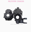 Original WLTOYS 104020 RC Car Part Front Axle Left Gearbox Cover kit