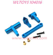 WLTOYS 104016 Upgrade Parts Steering Kit