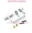 WLTOYS 104016 Upgrade Parts Steering Kit