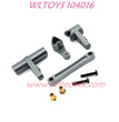 WLTOYS 104016 Upgrade Parts Steering Kit