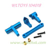 WLTOYS 104018 Upgrade Parts Steering Link