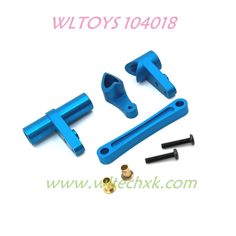 WLTOYS 104018 Upgrade Parts Steering Link