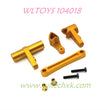 WLTOYS 104018 Upgrade Parts Steering Link