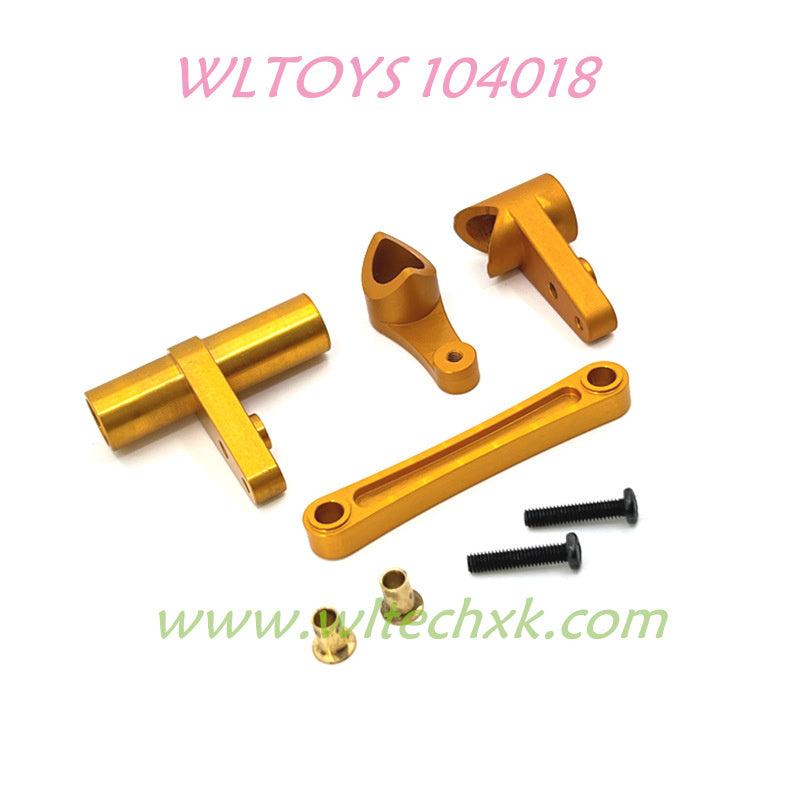 WLTOYS 104018 Upgrade Parts Steering Link