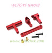 WLTOYS 104018 Upgrade Parts Steering Link