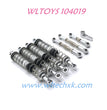 WLTOYS 104019 Upgrade parts Shock and Connect Rods