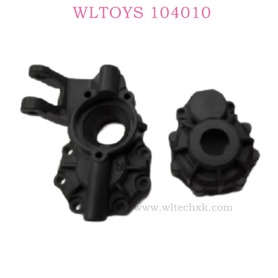 WLTOYS 104010 RC Car Original Parts Front Axle Right Gearbox Cover kit