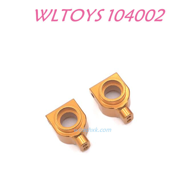 WLTOYS 104002 Rear Wheel Cup Upgrade 1/10 brushless 4WD Brushless RC Car yellow