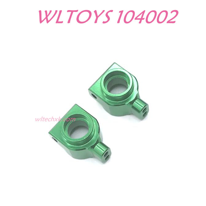 WLTOYS 104002 Rear Wheel Cup Upgrade 1/10 brushless 4WD Brushless RC Car green