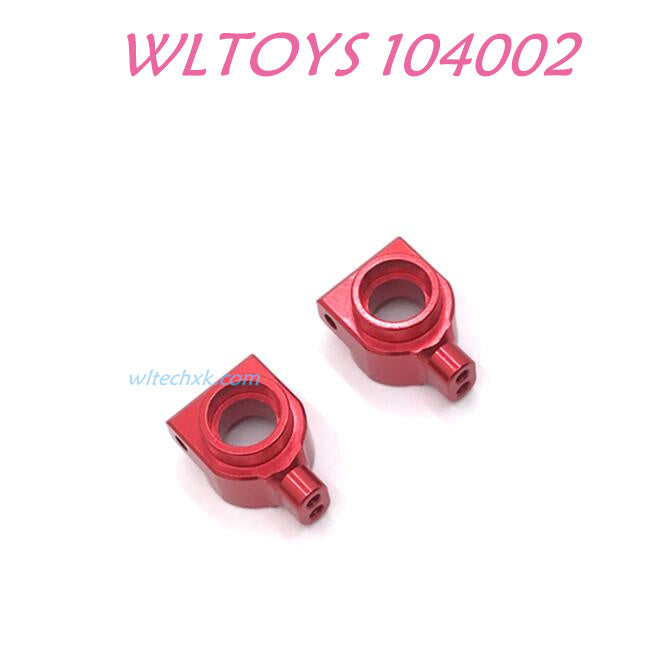 WLTOYS 104002 Rear Wheel Cup Upgrade 1/10 brushless 4WD Brushless RC Car red