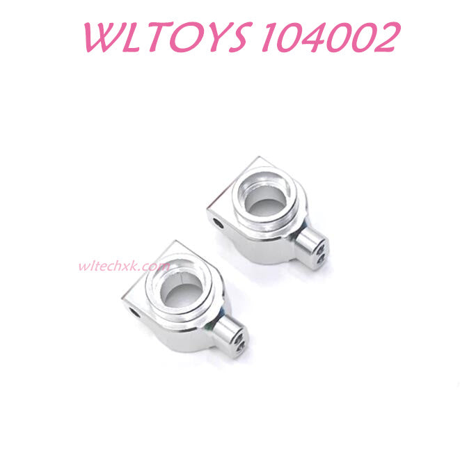 WLTOYS 104002 Rear Wheel Cup Upgrade 1/10 brushless 4WD Brushless RC Car silver