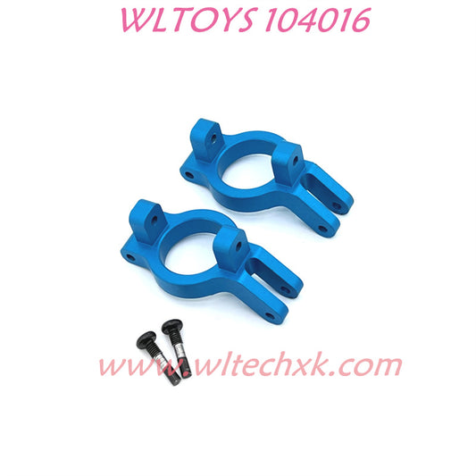 WLTOYS 104016 Upgrade Parts Front C-Typer Cups