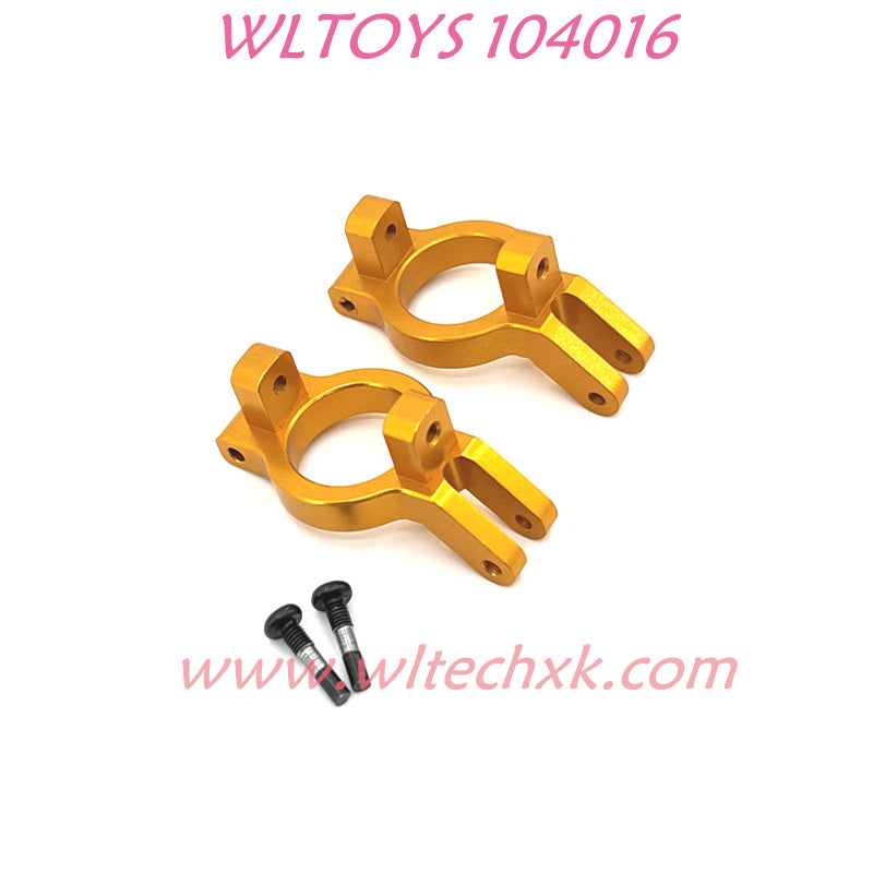 WLTOYS 104016 Upgrade Parts Front C-Typer Cups