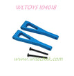 WLTOYS 104018 Upgrade Parts Front Upper Swing Arm