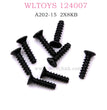 WLTOYS 124007 RC Car Original parts A202-15 Cross flat head screw 2X8KB