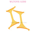 WLTOYS A300 RC Plane Original parts 0012 Support bar yellow