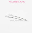 WLTOYS A300 RC Plane Original parts Aileron wire set