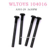 WLTOYS 104016 RC Car Original A303-29 3x30PM D5.5 The upper half of the cross head