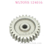 WLTOYS 124016 RC Car Part A959-B-15 Motor Gear silver