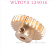 WLTOYS 124016 RC Car Part A959-B-15 Motor Gear gold