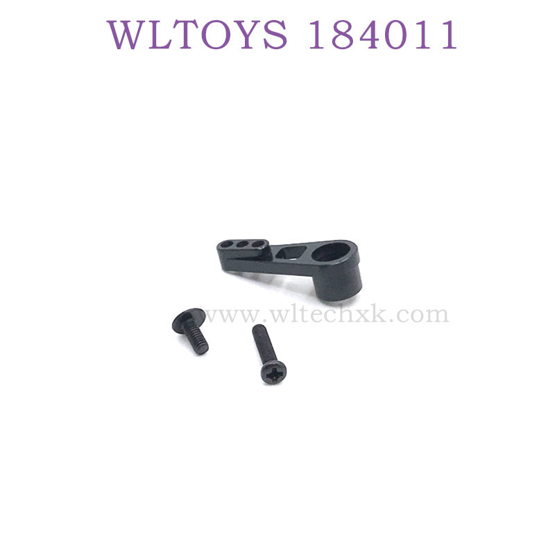 Upgrade For WLTOYS 184011 Parts Servo Arm black