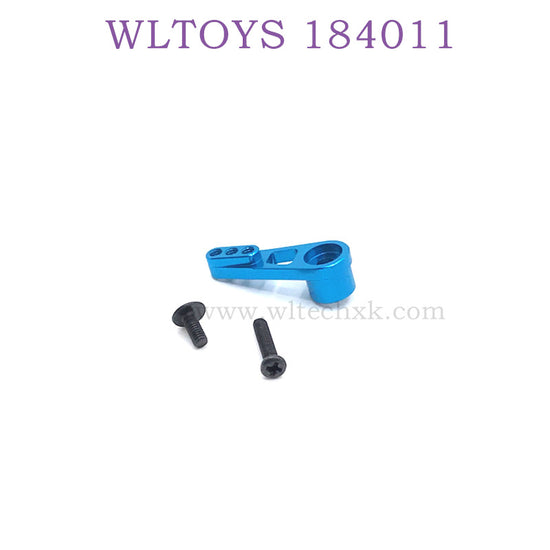 Upgrade For WLTOYS 184011 Parts Servo Arm blue