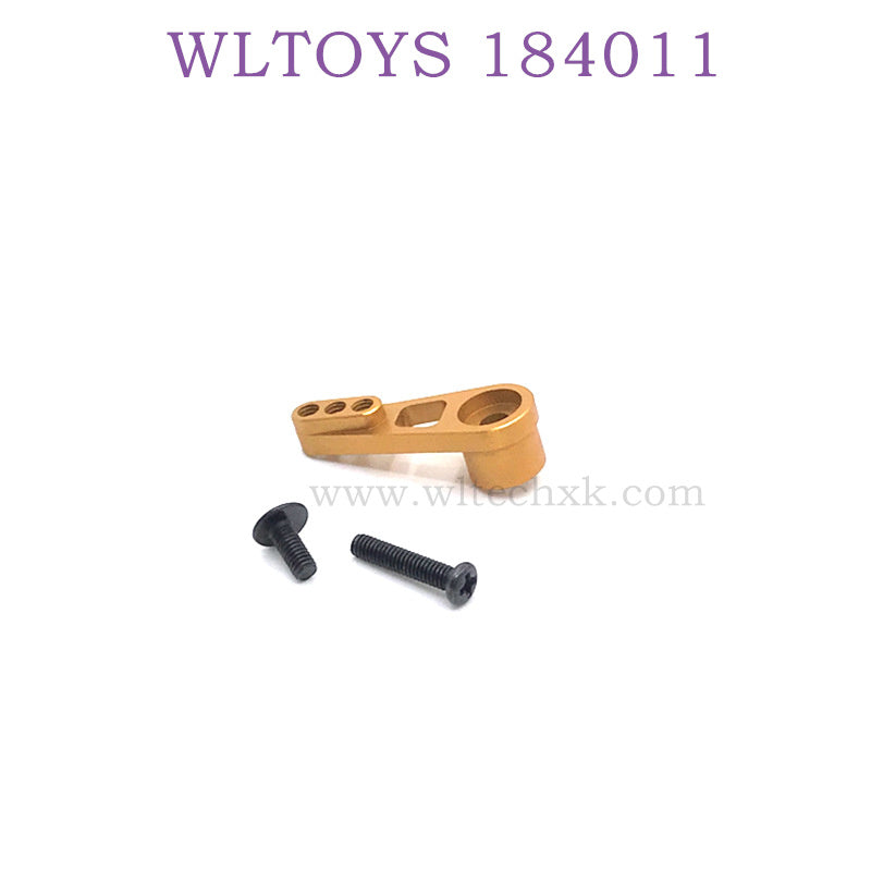 Upgrade For WLTOYS 184011 Parts Servo Arm gold