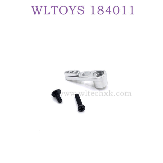 Upgrade For WLTOYS 184011 Parts Servo Arm silver