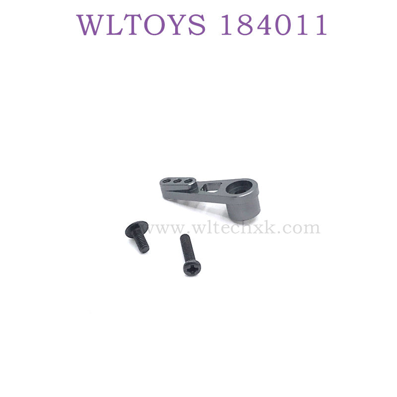 Upgrade For WLTOYS 184011 Parts Servo Arm ttitanium