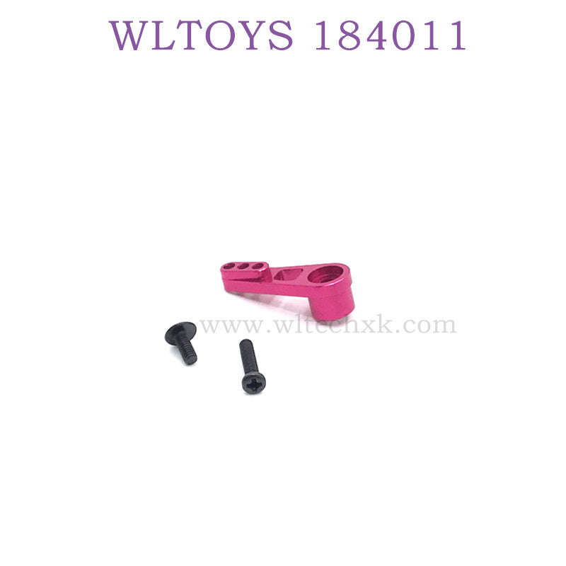 Upgrade For WLTOYS 184011 Parts Servo Arm pink