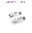 Upgrade For WLTOYS 184011 Parts Tail Support Kit silver