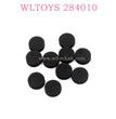 Original parts of WLTOYS 284010 RC Car K979-05 Gasket of Car Shell