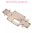 Original parts of WLTOYS 284010 RC Car K989-10 Bottom Plate