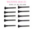 WLTOYS 284131 1/28 RC Car Original parts K989-18 M1.5X14PB Half thread Screw