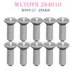 WLTOYS 284010 Original part K989-21 2X6KB Screws Set