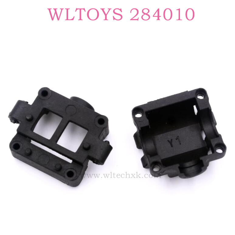 Original parts of WLTOYS 284010 RC Car K989-24 Differential Cover